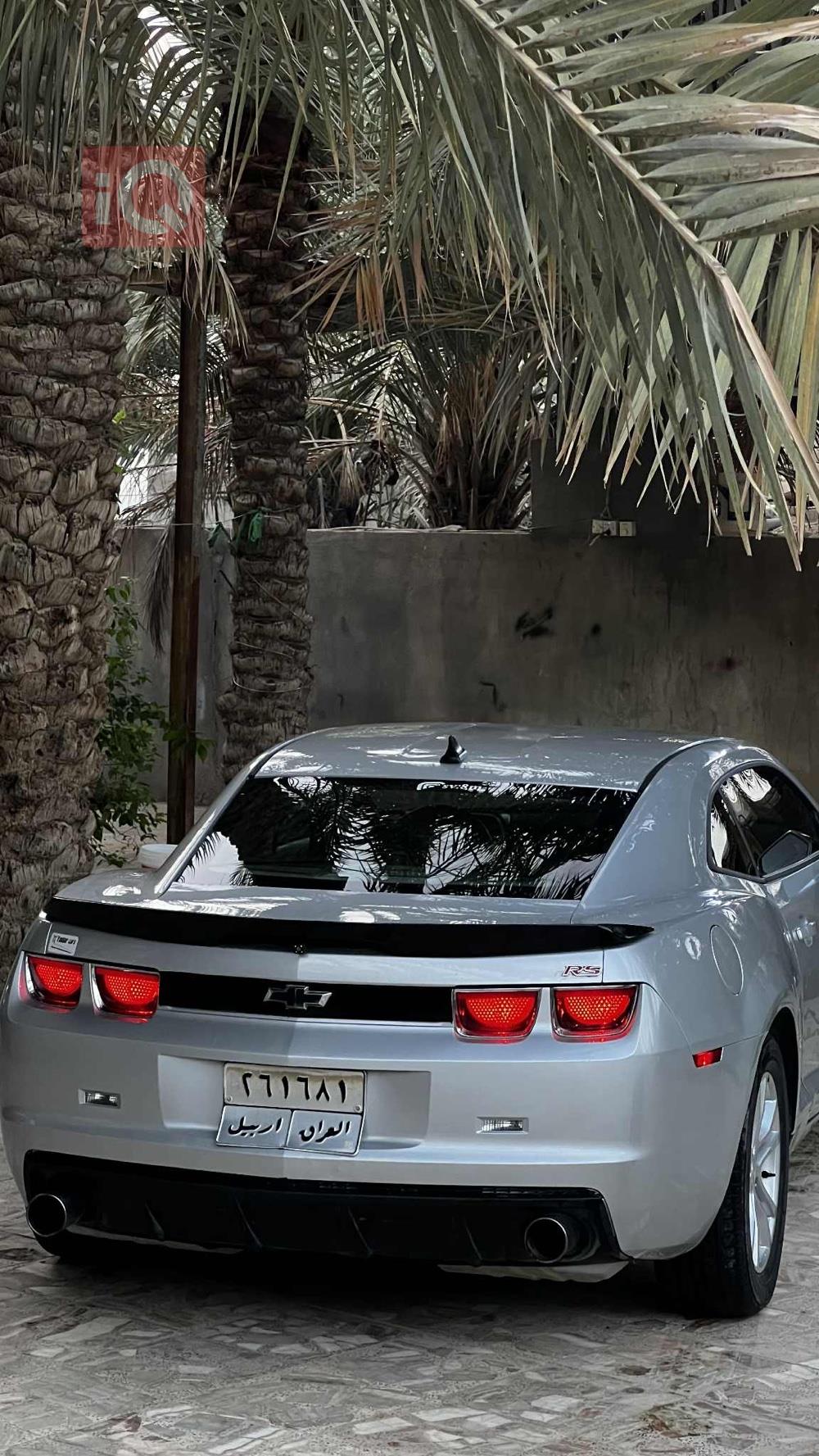 شێڤرۆلێت کەمارۆ